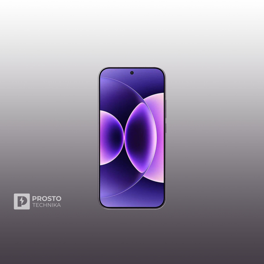 Смартфон Xiaomi 17 Pro Max 16/512Gb, фиолетовый (Purple) (Китайская версия)